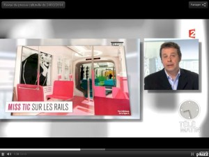 Copie d'écran de la revue de presse culturelle de l'émission Télématin sur France 2 du lundi 24 février 2014 présentée par Patrice Romedenne Document : France Télévisions